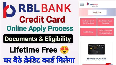 rbl credit card address change online|How to Update Address in RBL Bank Credit Card.